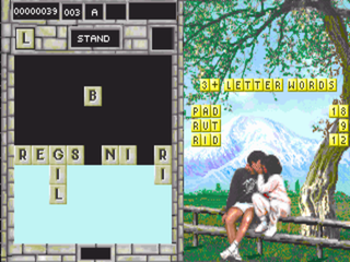 WordTris